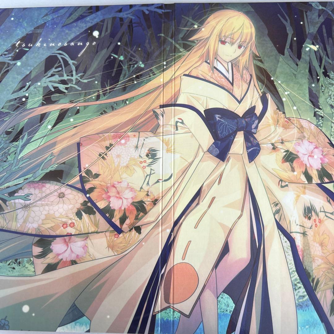 月の珊瑚　FGO