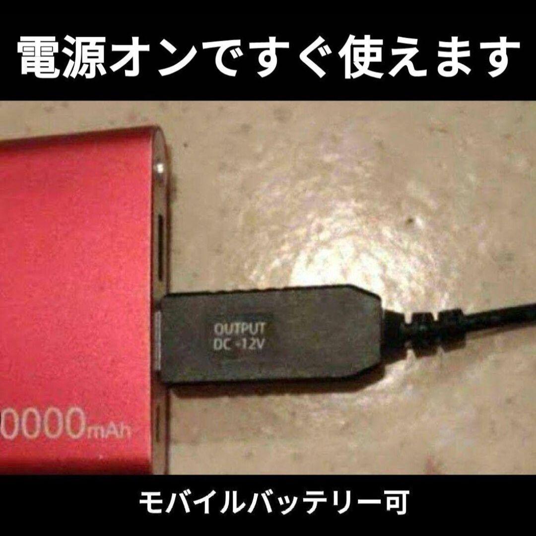 ETCバイクUSB電源　モバイルバッテリー可　新品防水ケース