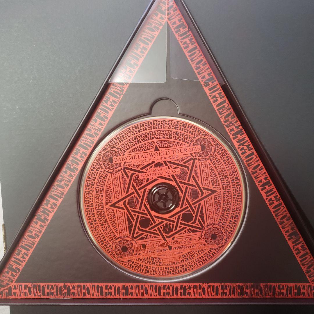 BABYL TRILOGY THE ONE限定
