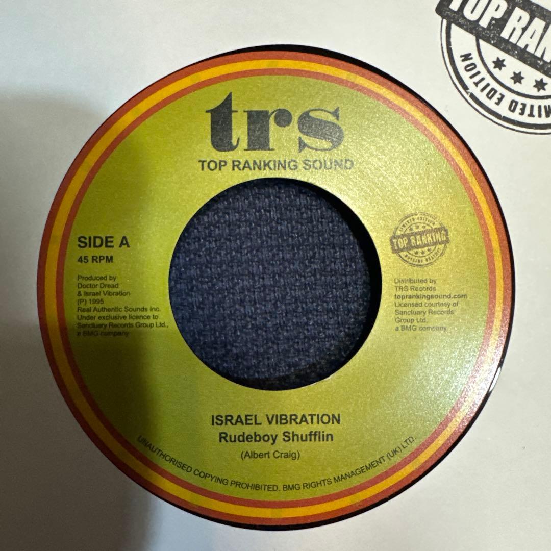 洋楽 ISRAEL VIBRATION Rudeboy Shufflin 7inch