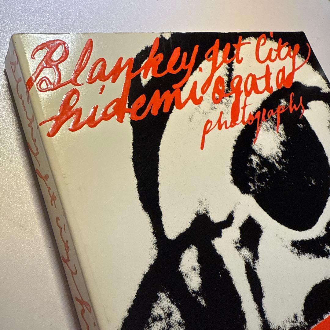 K*N様 Blainkey Jet City 写真集 ブランキー・ジェット・シテ