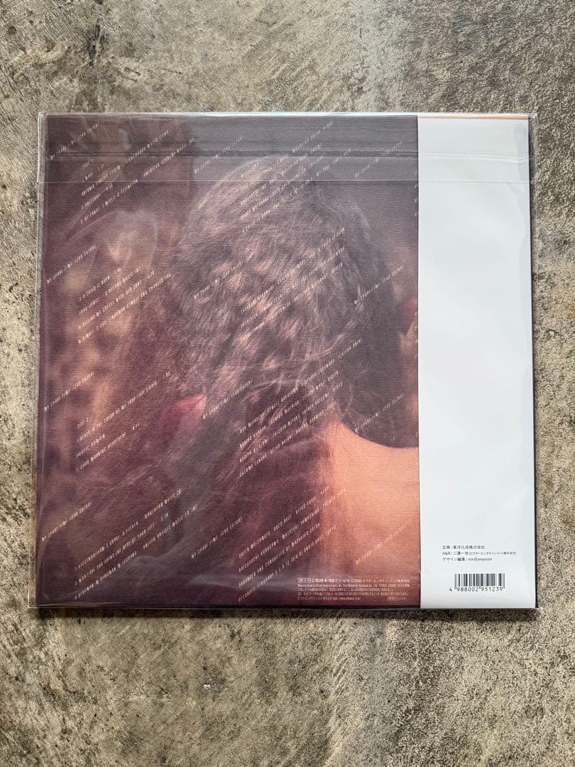 新品未使用 鈴木 勲 \"マイ・スペア・タイム\" LP