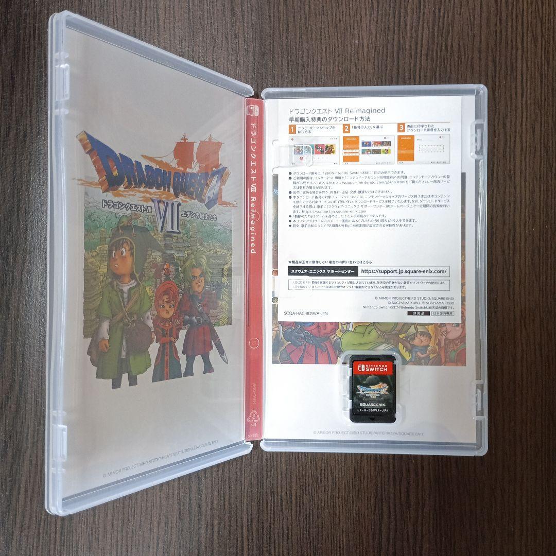【コード未使用】ドラゴンクエストⅦ Reimagined ドラクエ7