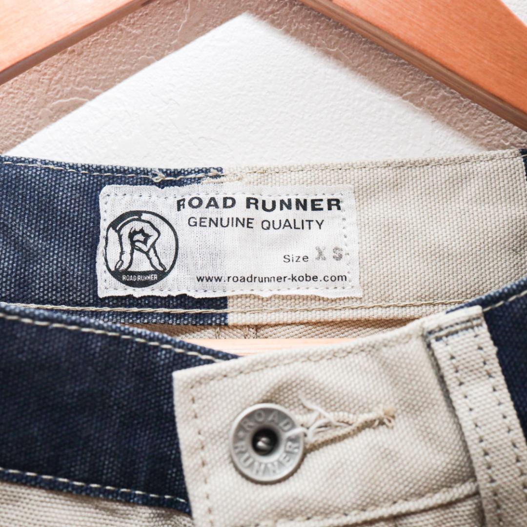 【美品】ROAD RUNNER 囚人 デニムパンツ XS