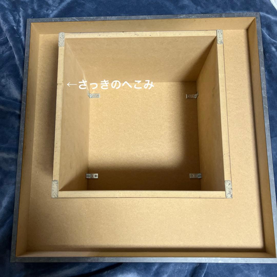 送料無料　うっどすたいる