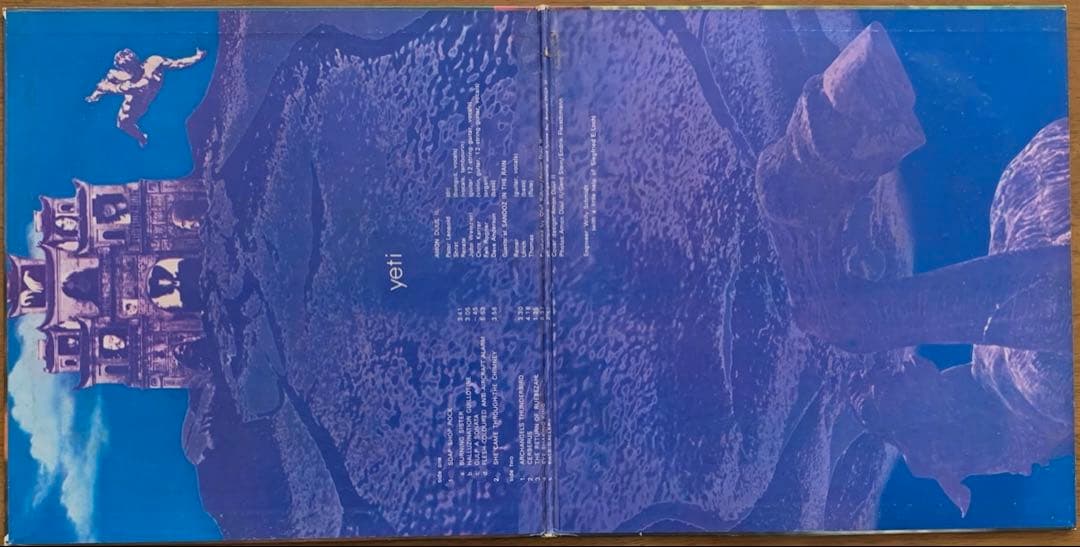 【中古LP】Amon Düül II - Yeti 日本盤ライナーノート付き