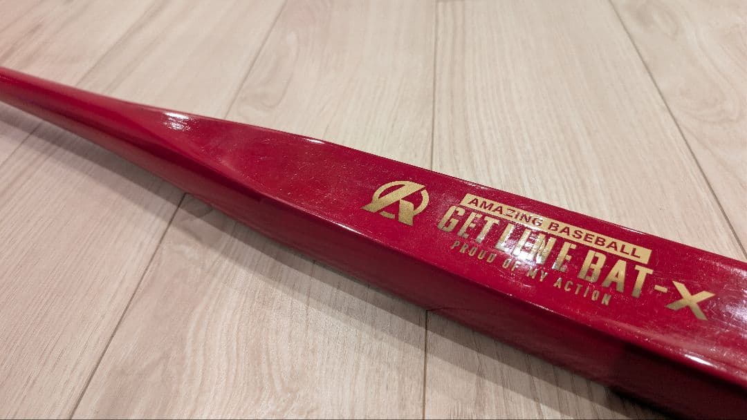 超美品 GET LINE BAT-X Jr 82cm/750g グリップテープ付