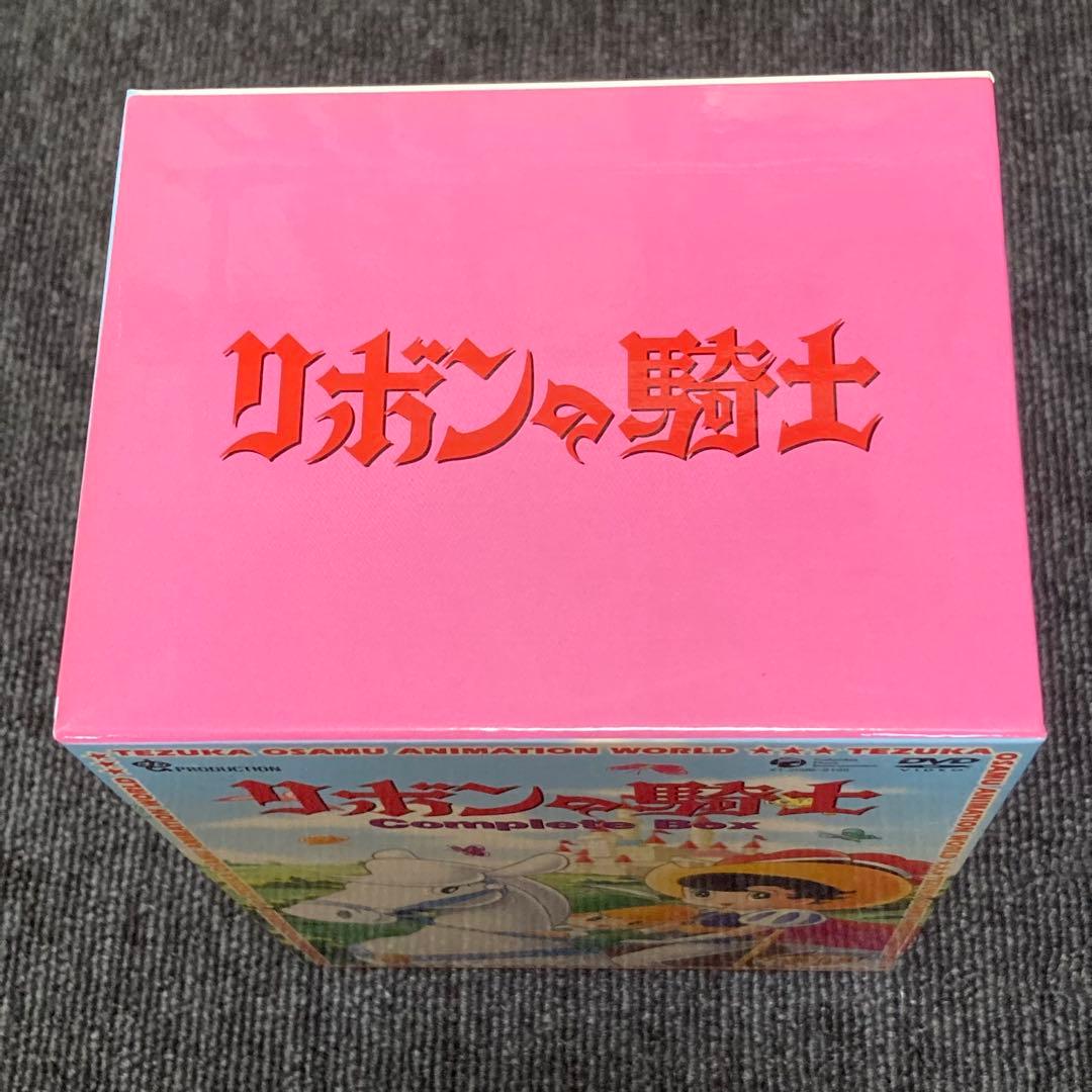 リボンの騎士　Complete box DVD 手塚治虫