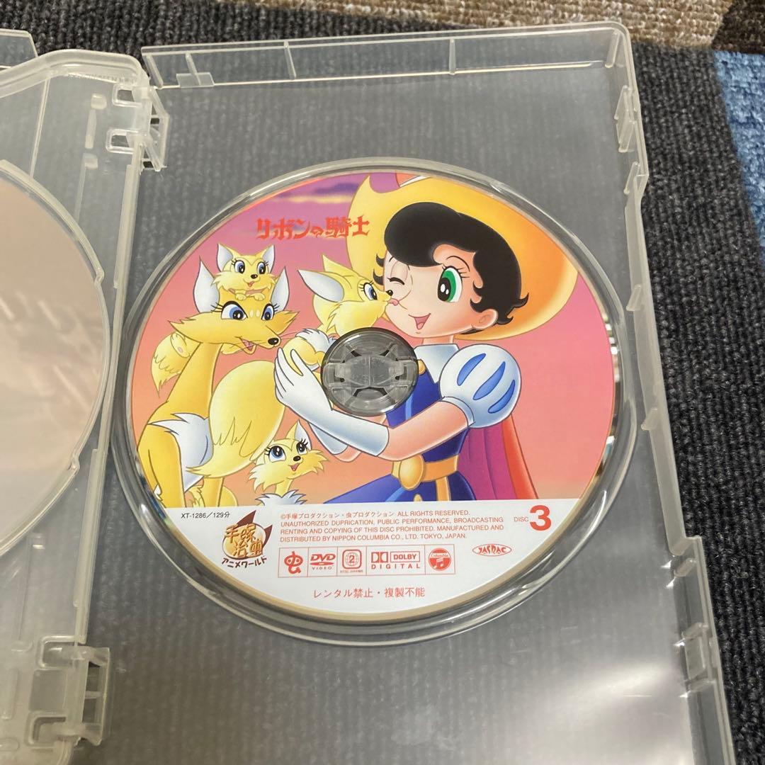 リボンの騎士　Complete box DVD 手塚治虫