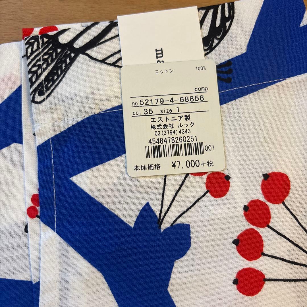新品　marimekko マリメッコ　エプロン　ピックパッカネン