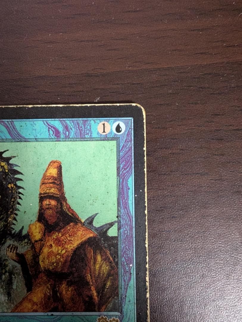 MTG 金粉のドレイク Gilded Drake 英語版 MP