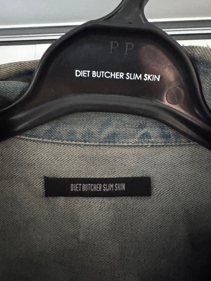 DIET BUTCHER SLIM SKIN デニムジャケットブルゾン ダメージ