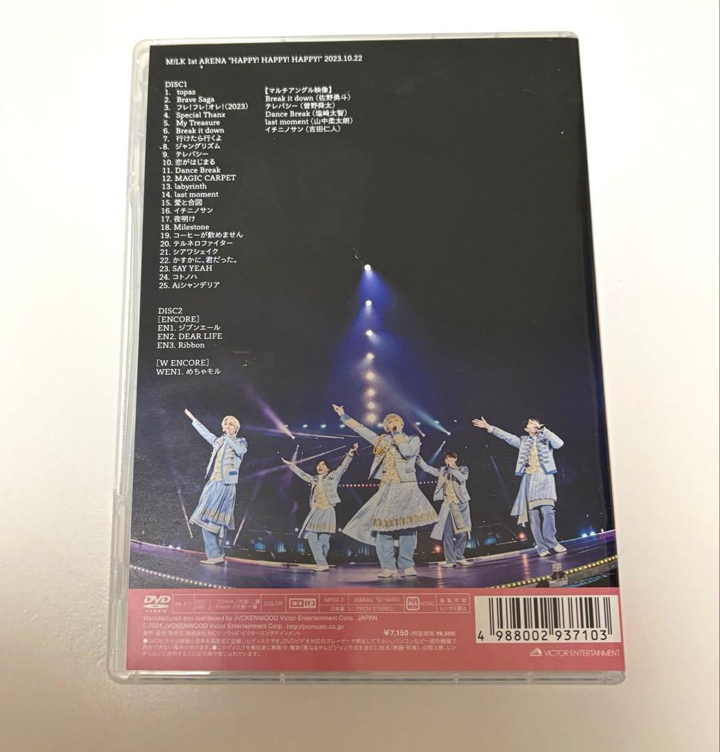 M!LK ハハハッピー LIVE DVD 通常盤 Blu-ray