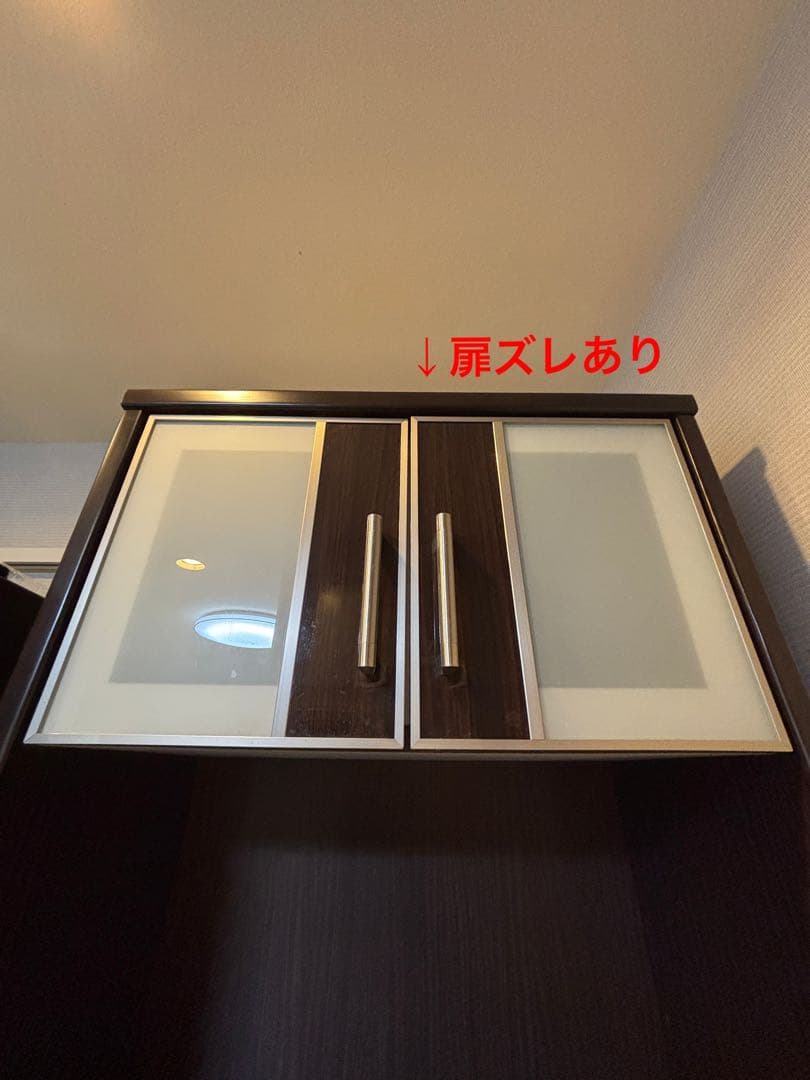 ニトリ　レンジボード　ポスティア70　1500W2口コンセント×2付き