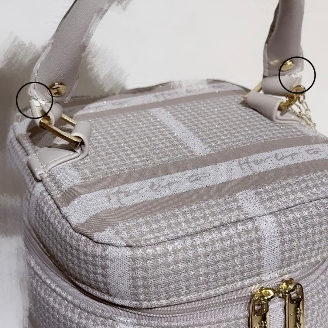 バッグ herlipto Jacquard Vanity Bag nude pink