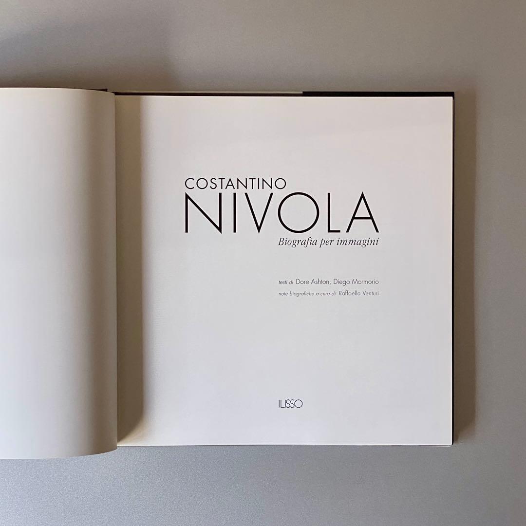 《希少本》 Costantino Nivola 彫刻家ニヴォラBiography