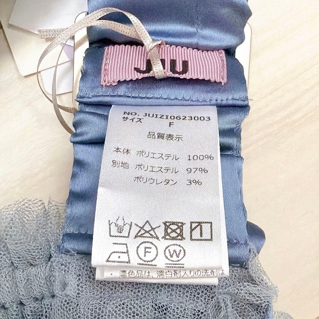 けい
