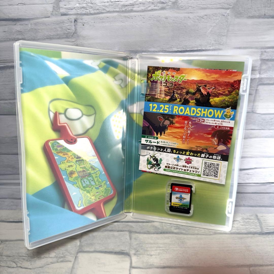 ポケットモンスターソード エキスパンションパス Switchカセット