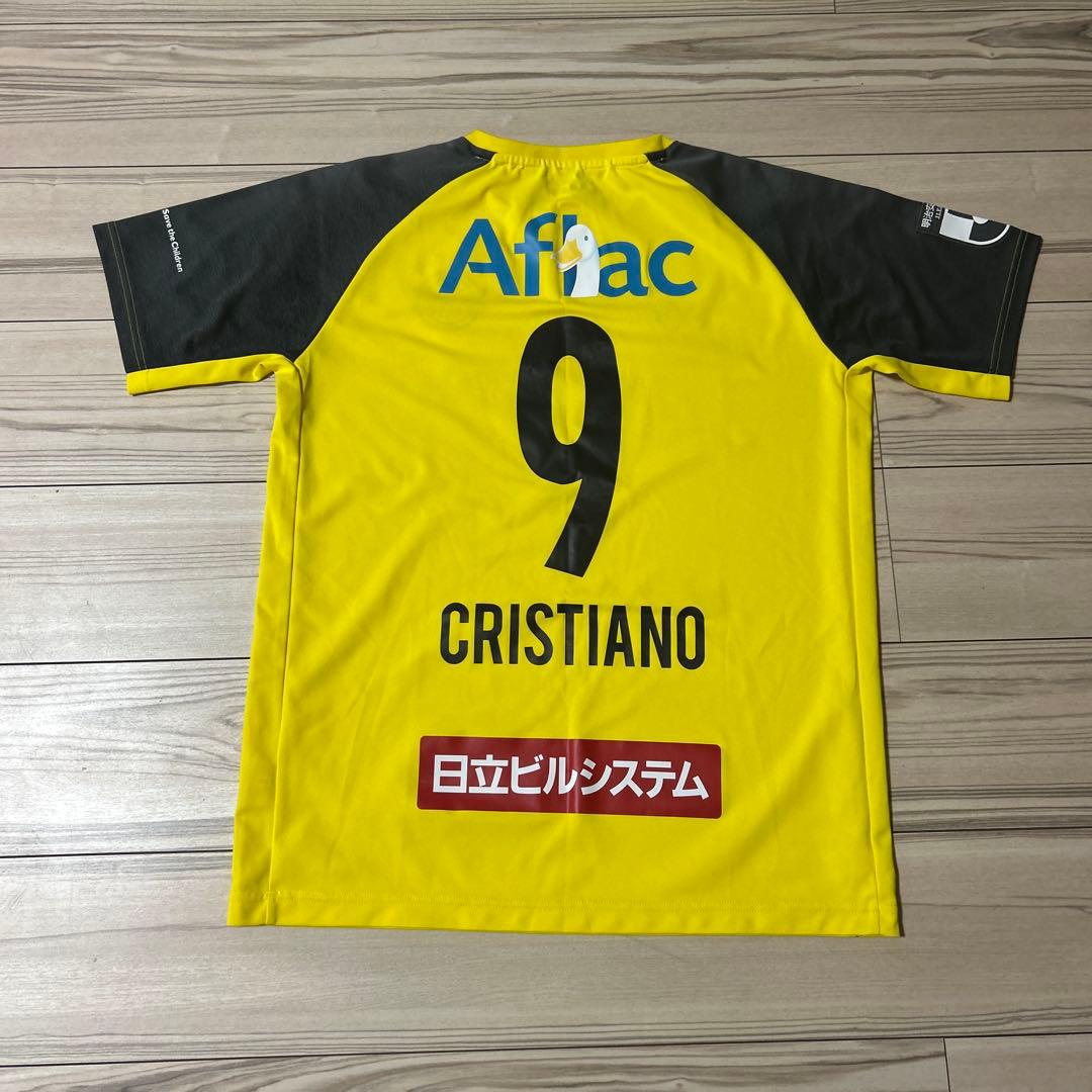 柏レイソル CRISTIANO 9