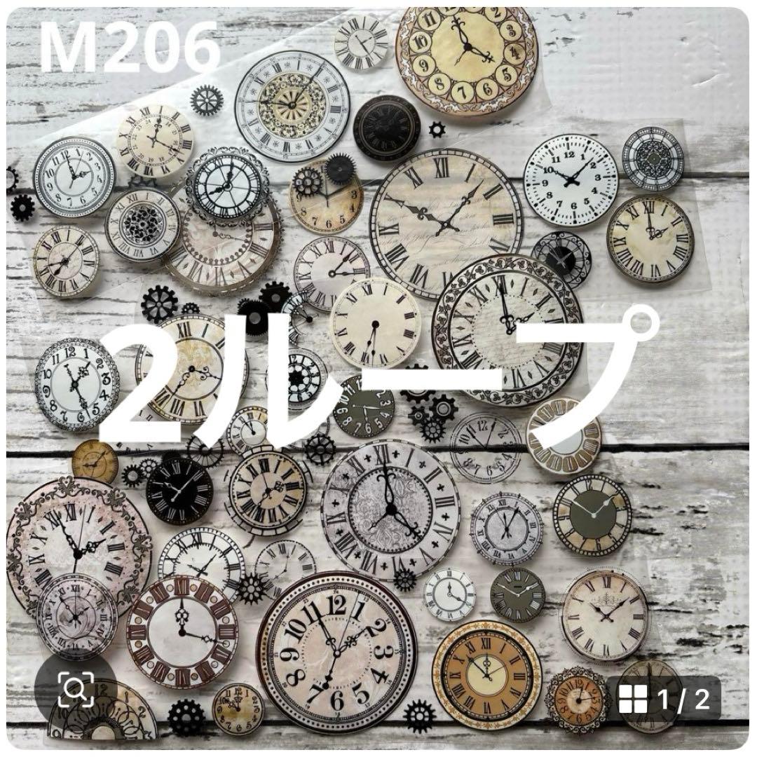 ④専用ページ ano様