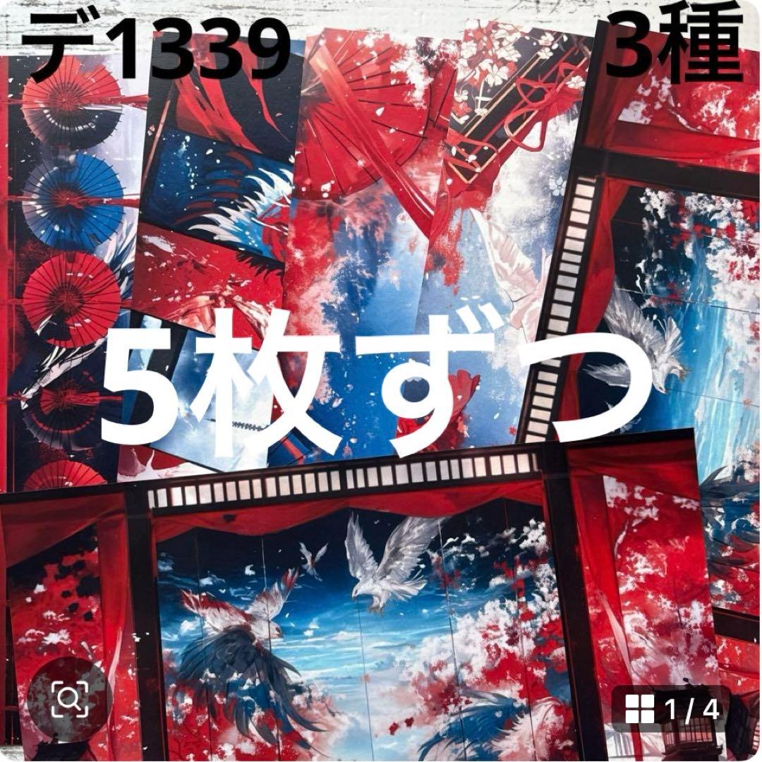 ④専用ページ ano様