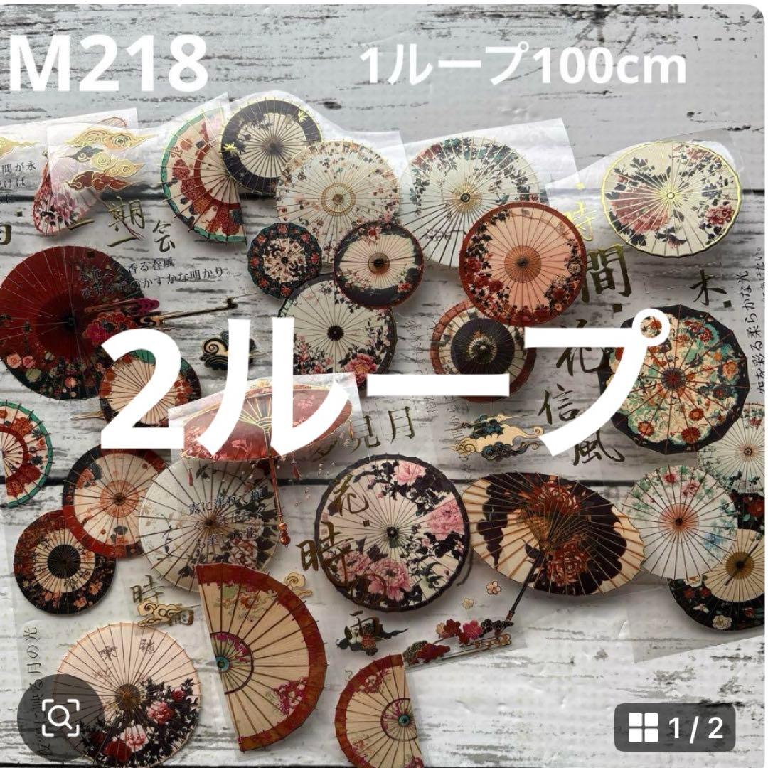 ④専用ページ ano様