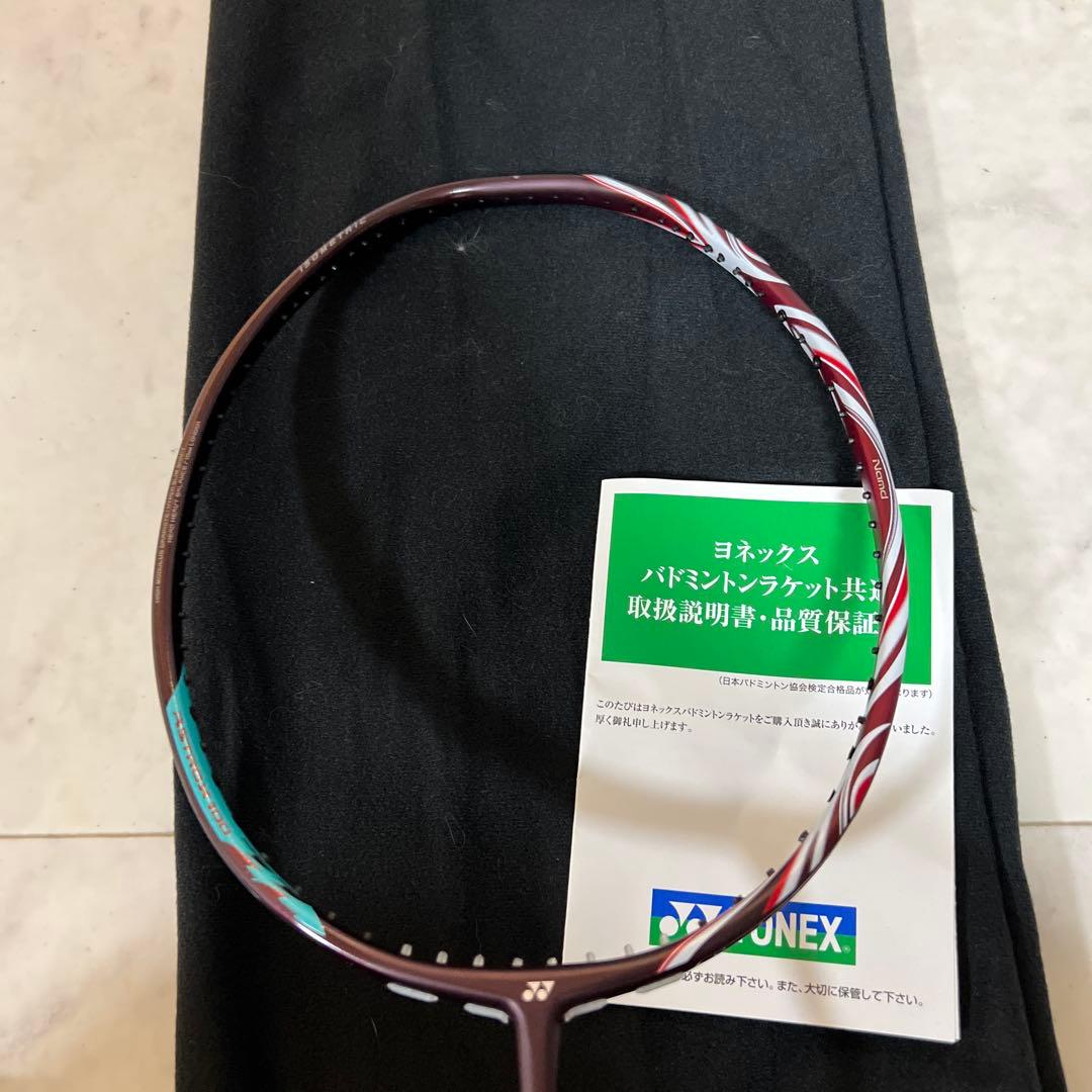 アストロクス100zz 3u6 新品