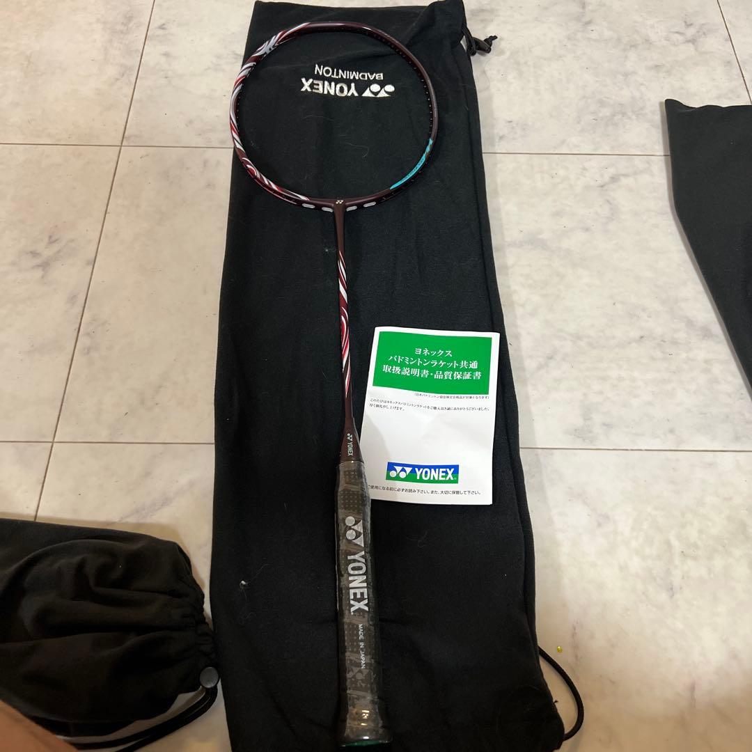 アストロクス100zz 3u6 新品