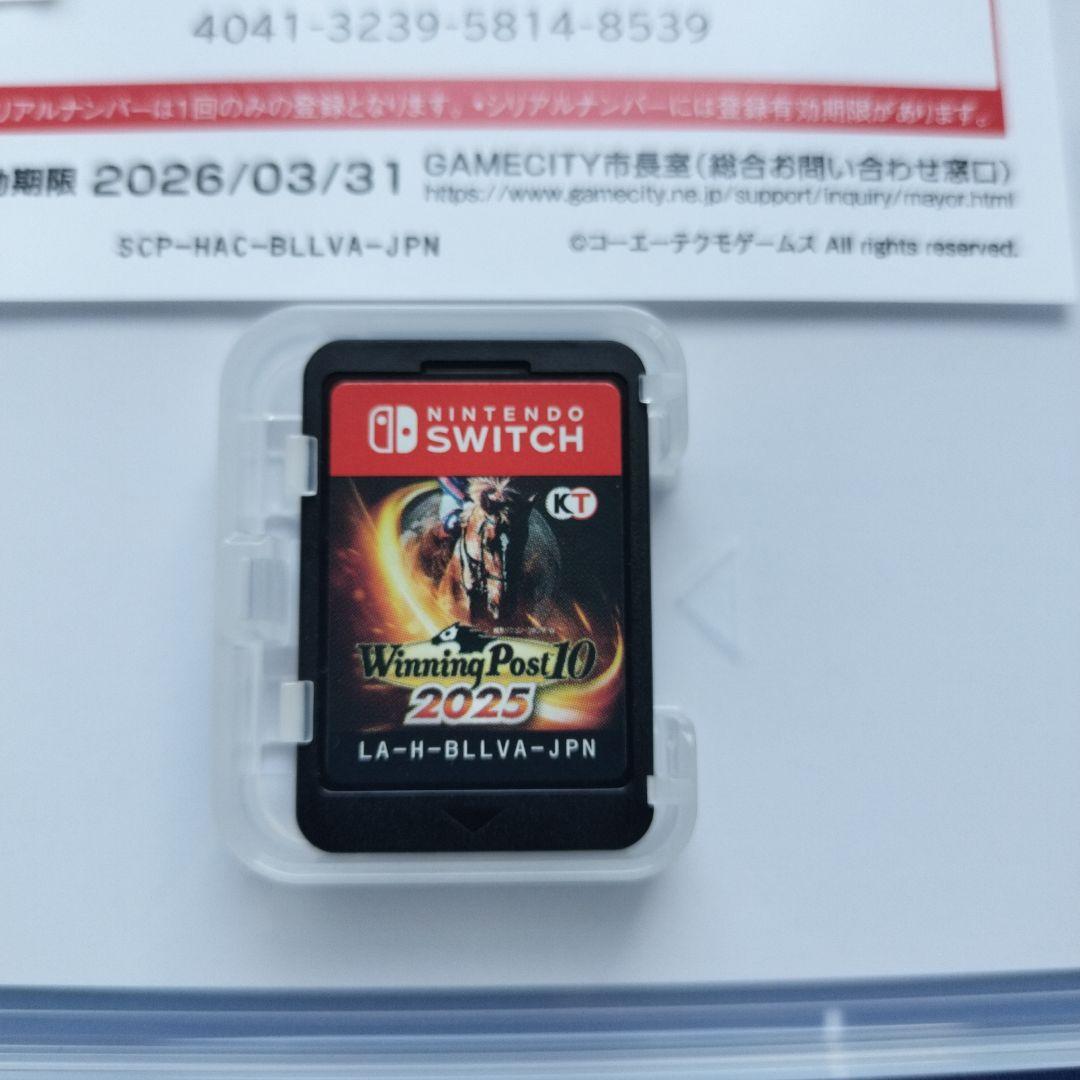 ウイニングポスト10 2025 通常版