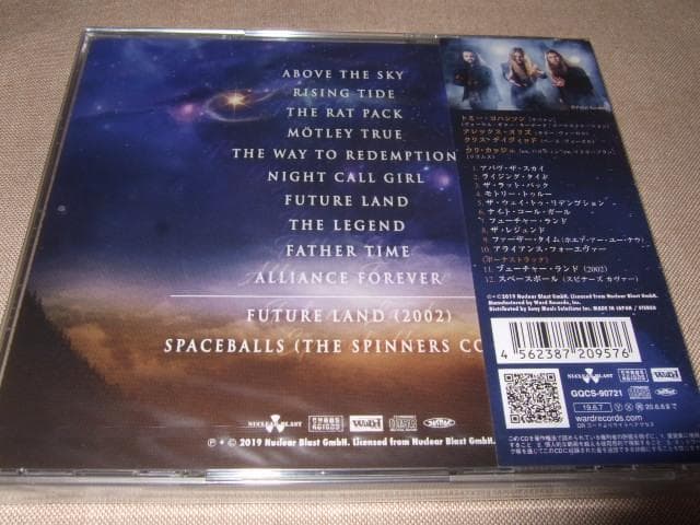 MAJESTICA,新品未開封,マジェスティカ,スピード・メタル,国内盤