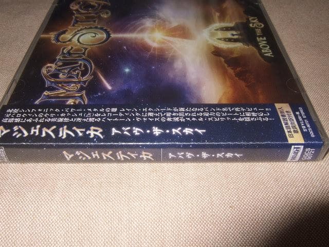 MAJESTICA,新品未開封,マジェスティカ,スピード・メタル,国内盤