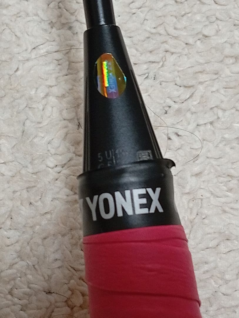 ゆうYONEX Voltric i-Force バドミントンラケット