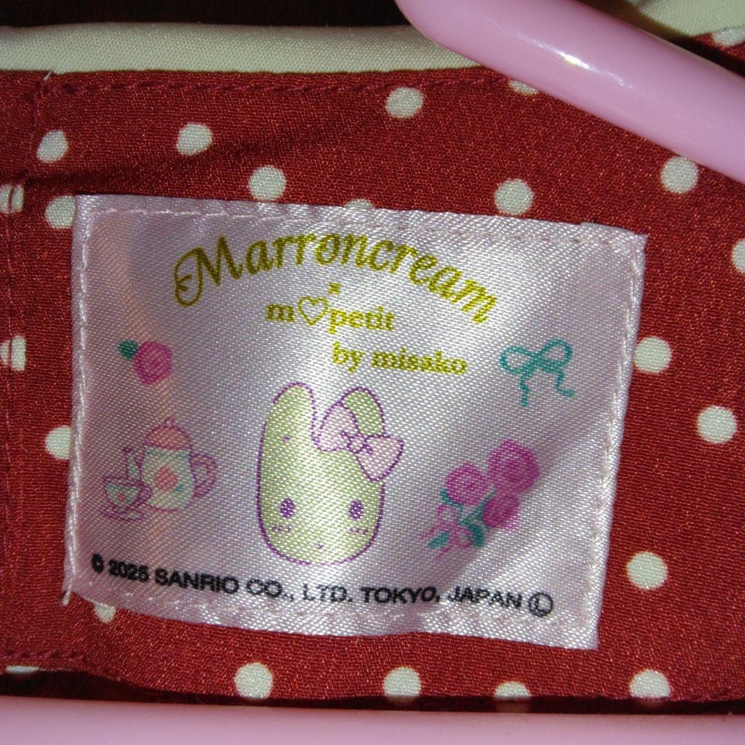しまむら　青木美沙子　しまみさ　サンリオ　マロンクリーム　ロリータ　ワンピース