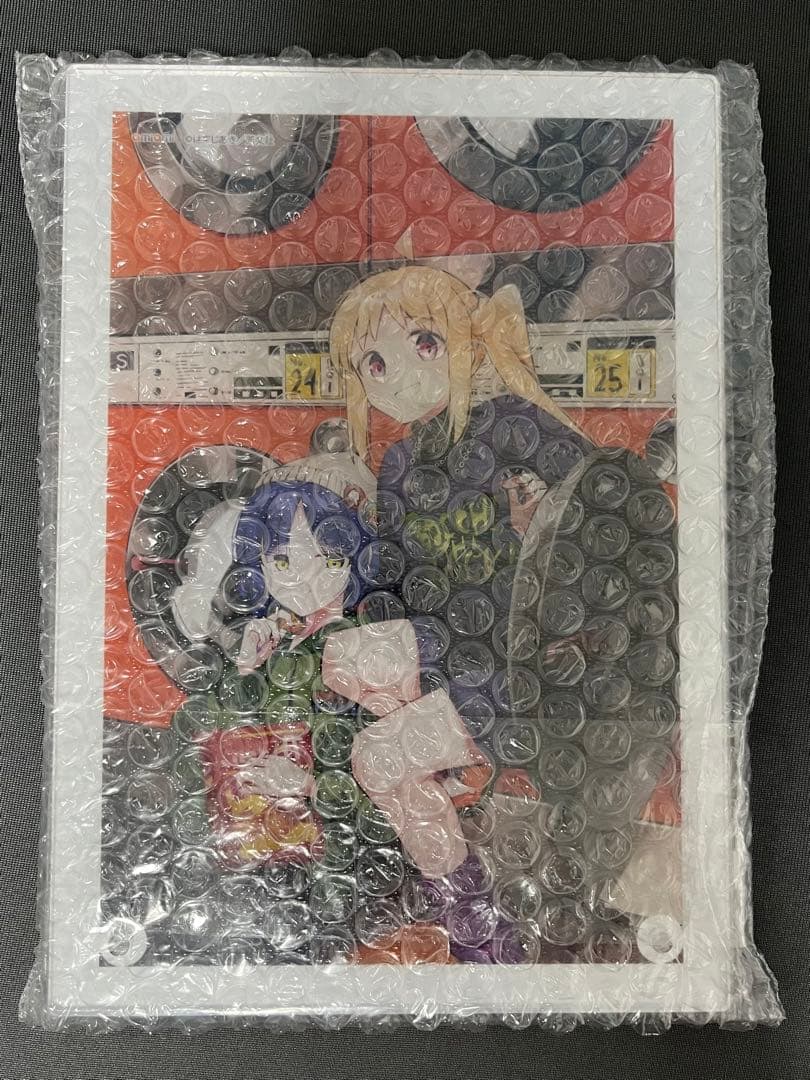 【あみあみ限定版】ぼっち・ざ・ろっく！アンソロジーコミック (4)