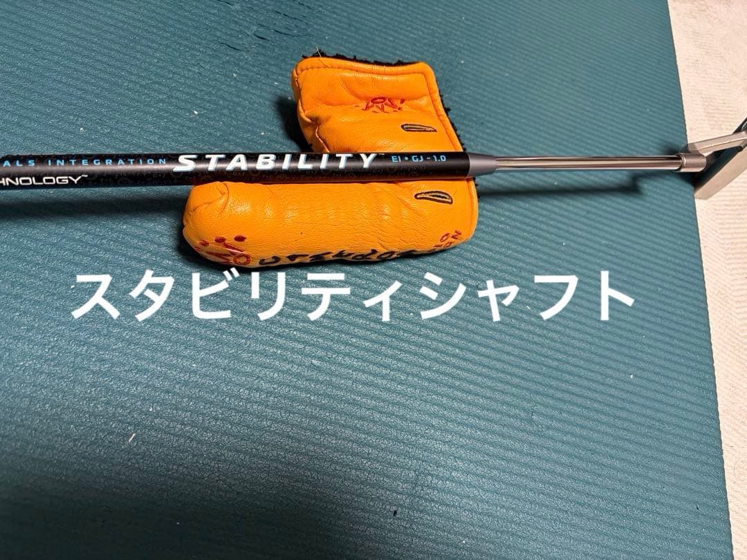 スコッティキャメロン　ニューポートビーチスタジオステンレス　スタビリティシャフト
