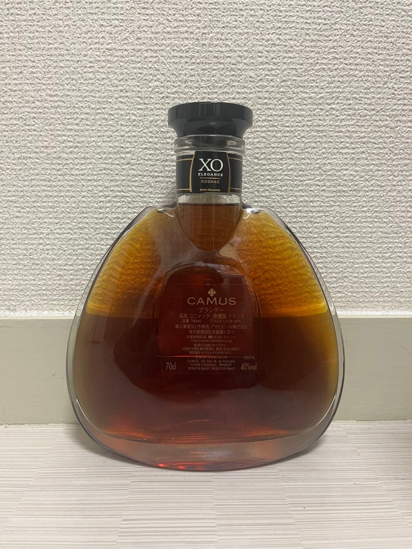 にゃんこさん専用CAMUS XO エレガンス 700ml 40%