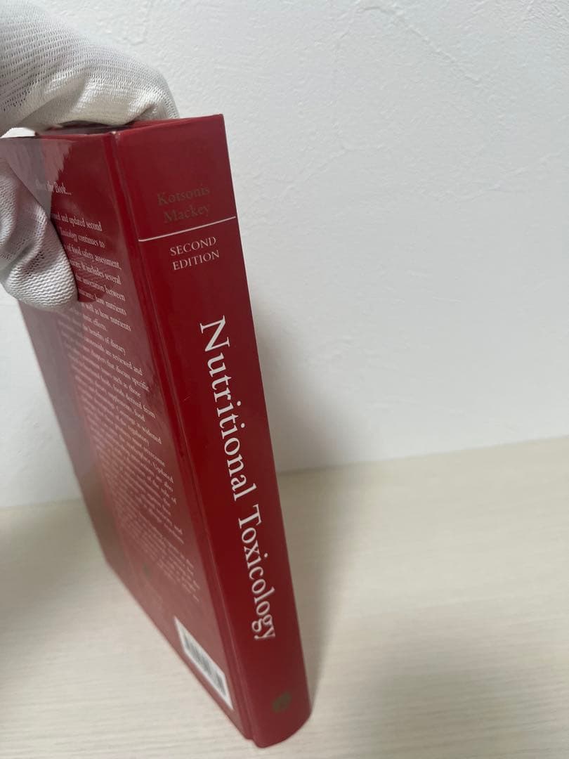 洋書 NUTRITIONAL TOXICOLOGY, SECOND EDITION
