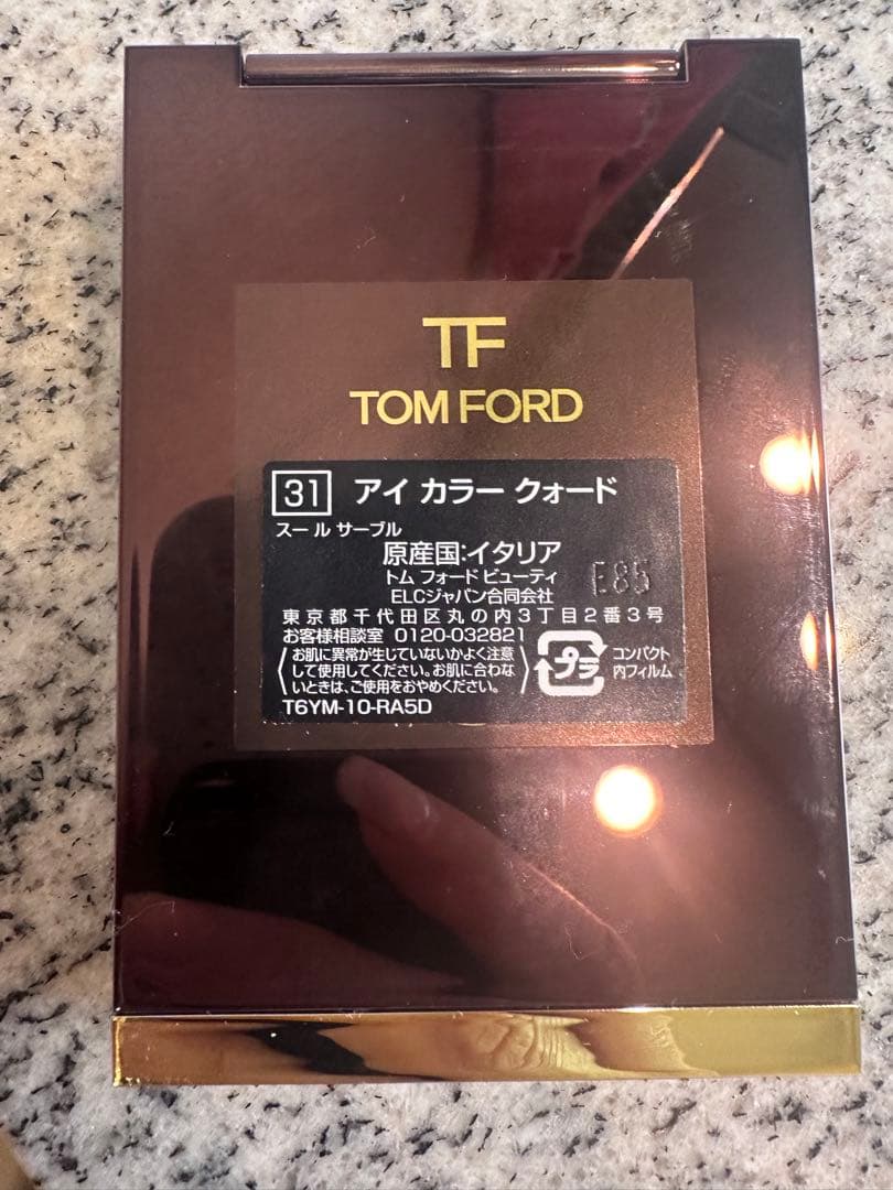 TOM FORD アイ カラー クォード 31 スールサブール