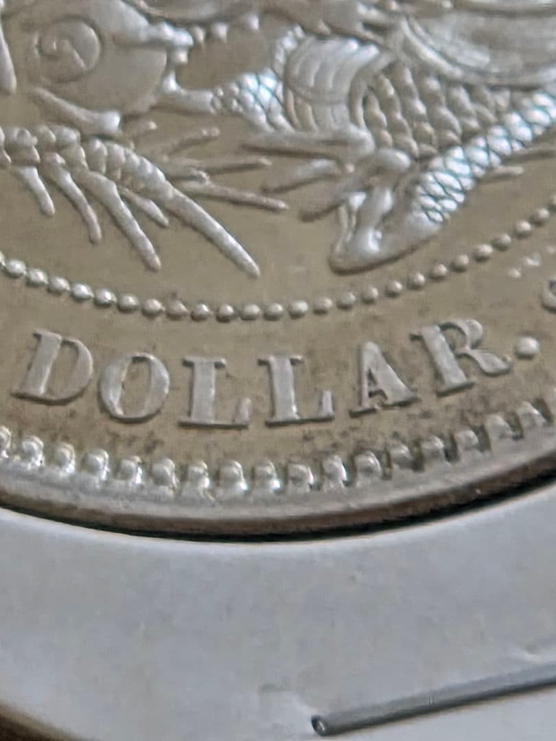 日本　貿易銀　明治8年(1875)　AU DETAIL SCRATCH