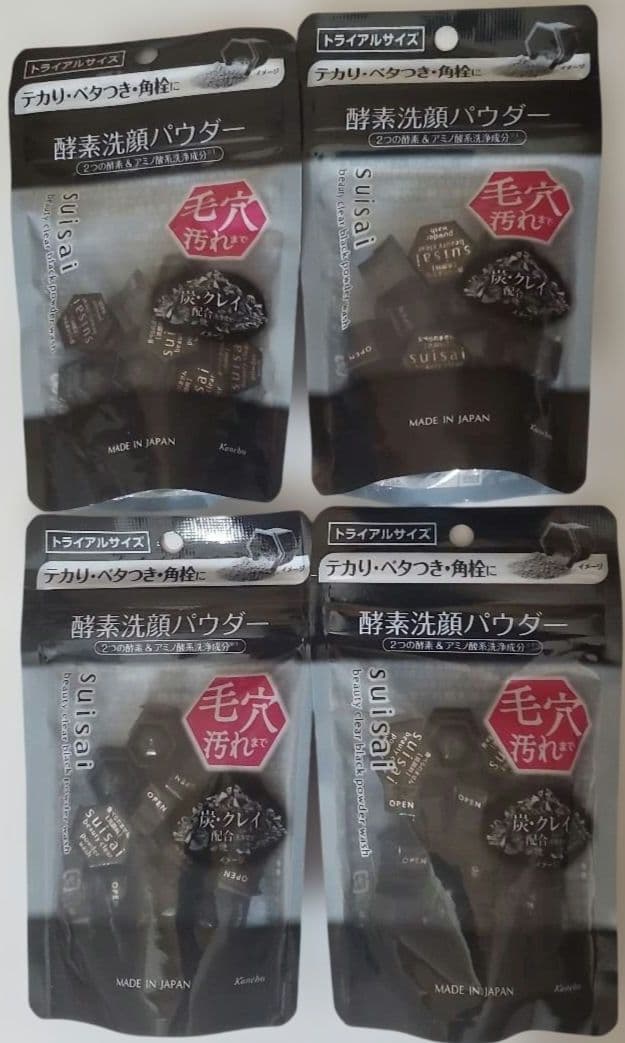 スイサイ　ビューティクリア　ブラックスクラブウォッシュ　酵素洗顔パウダー　②