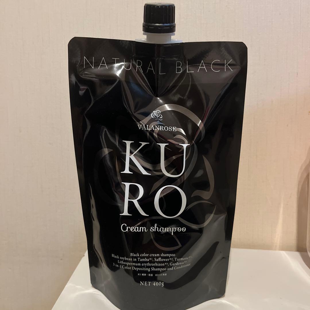 KUROクリームシャンプーナチュラルブラック3個セット