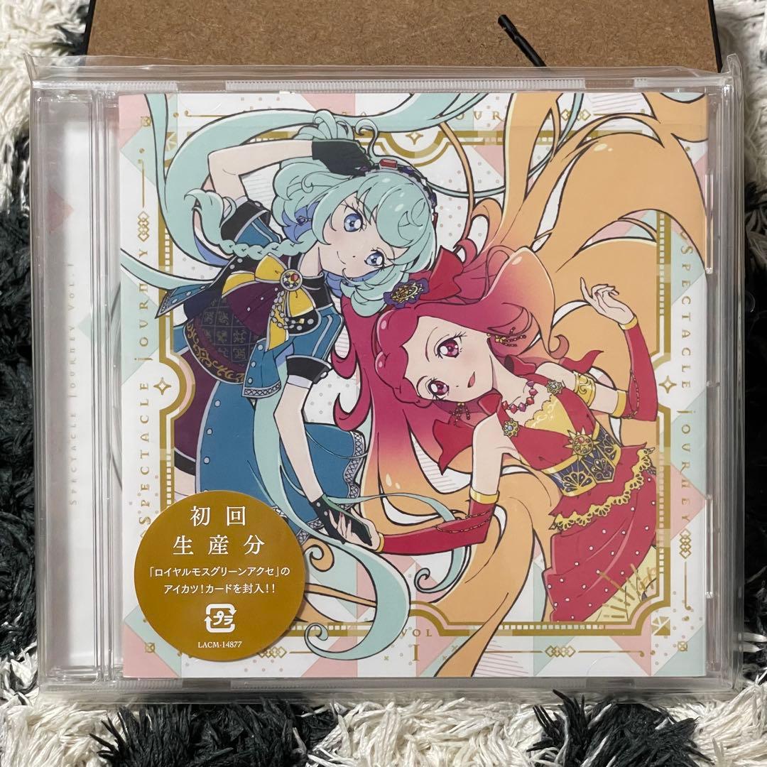 アイカツフレンズ！　アイカツオンパレード！　CD