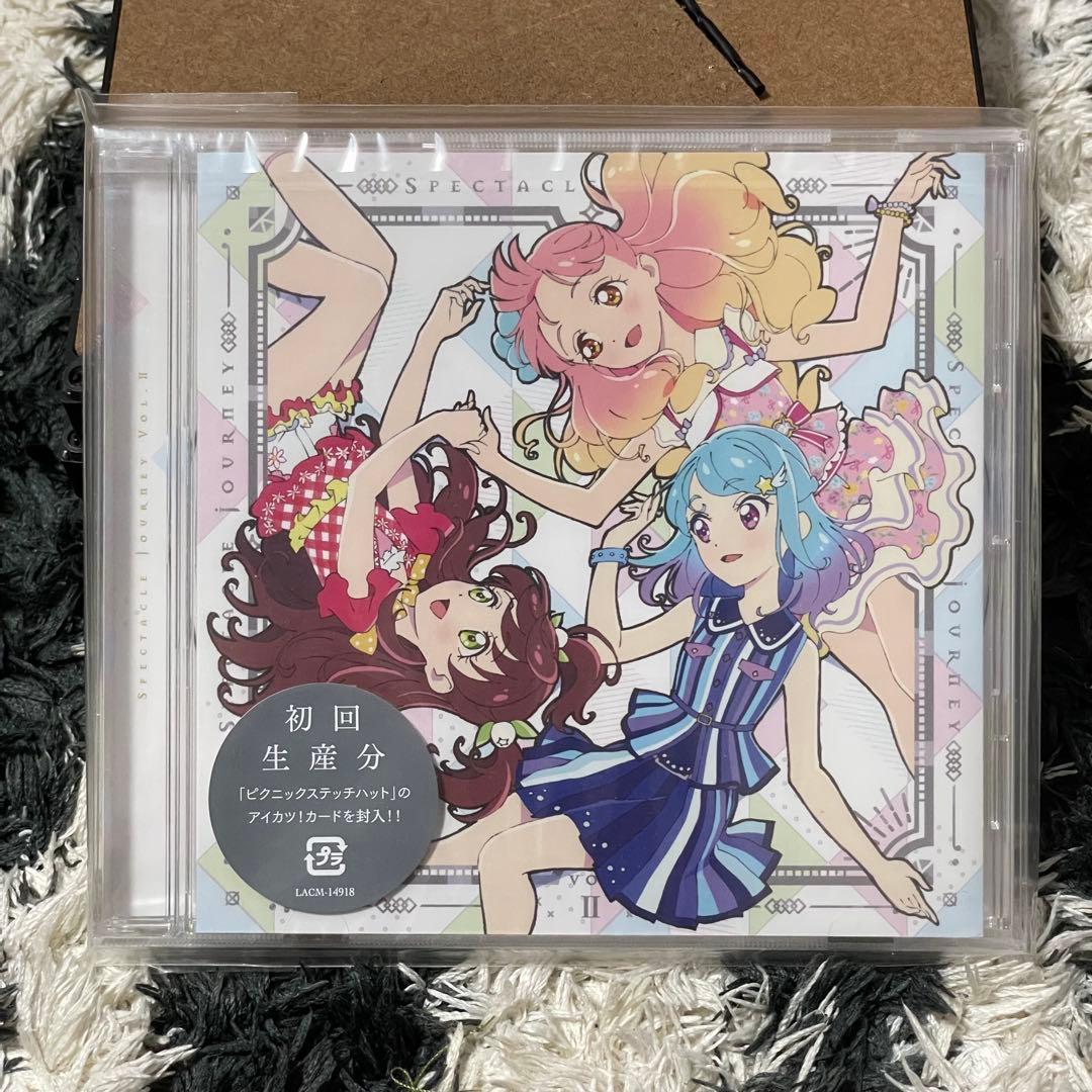 アイカツフレンズ！　アイカツオンパレード！　CD