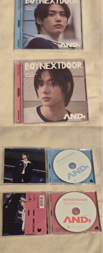 boynextdoor ボネクド　グッズ　まとめ売り