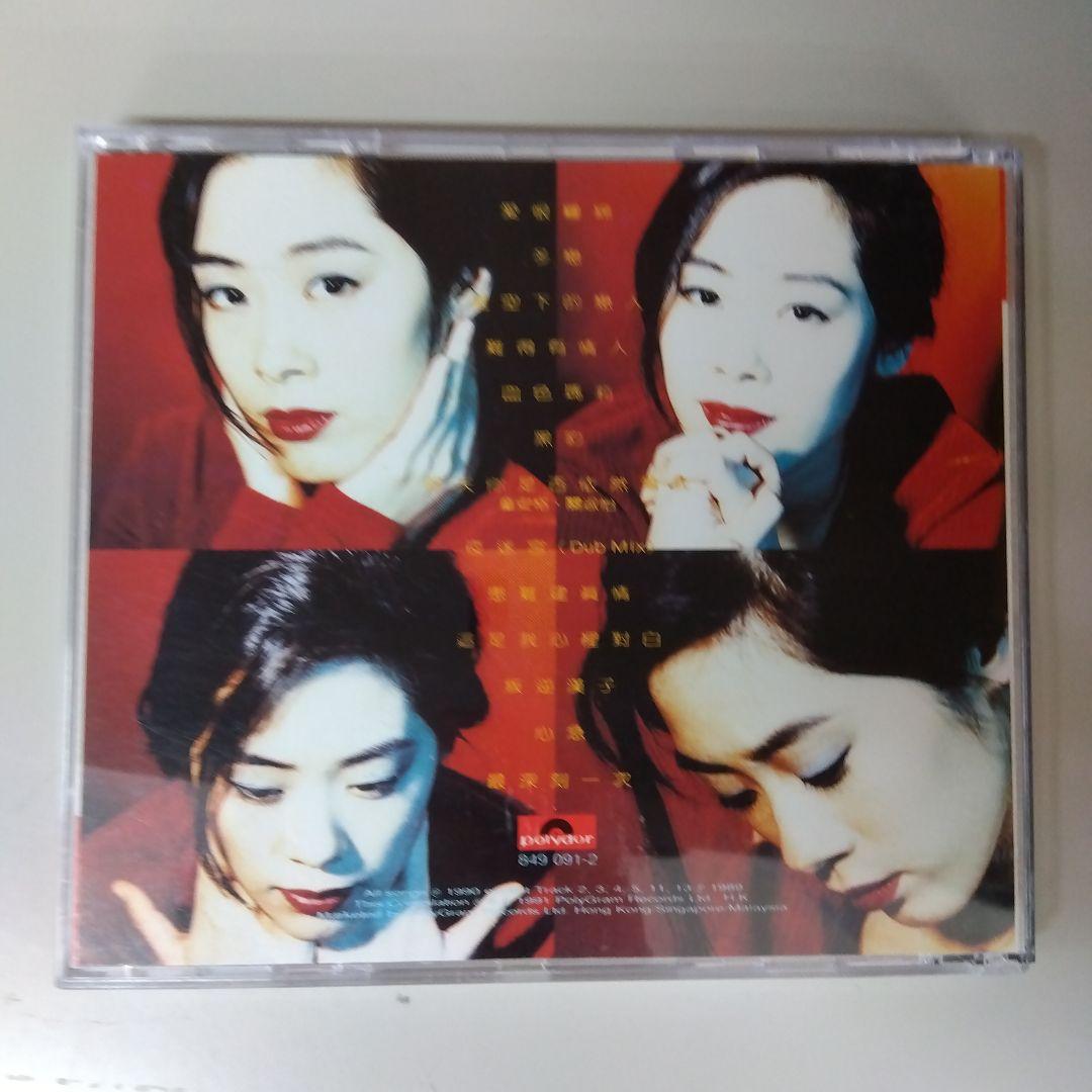 K-POP・アジア SHIRLEY-MONTAGE CD