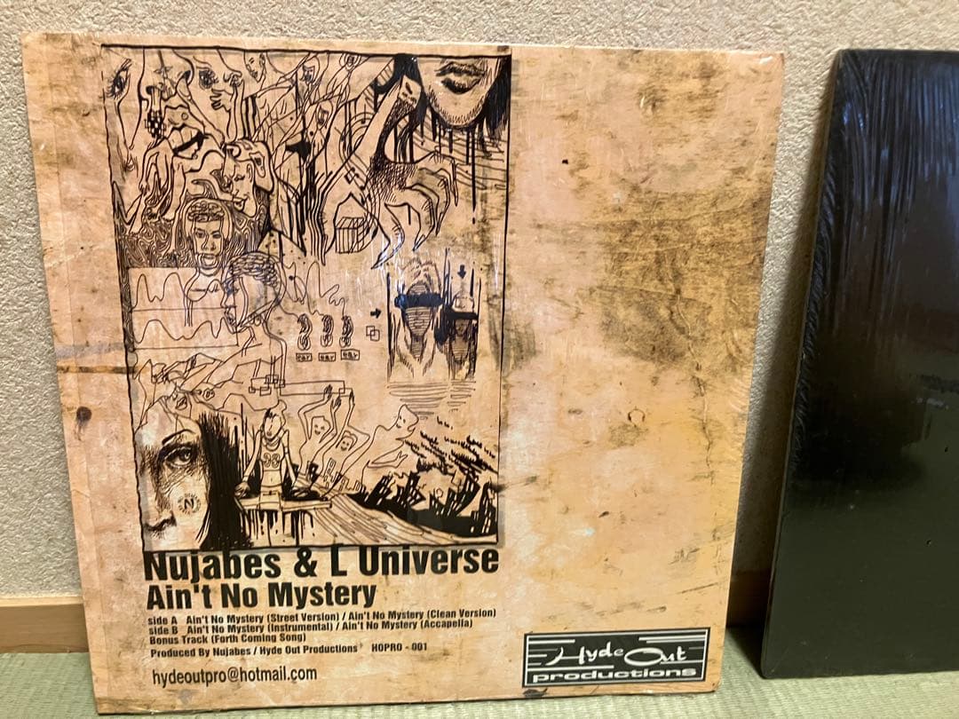 3枚セット レコード　Luniverse Nujabes ヌジャベス