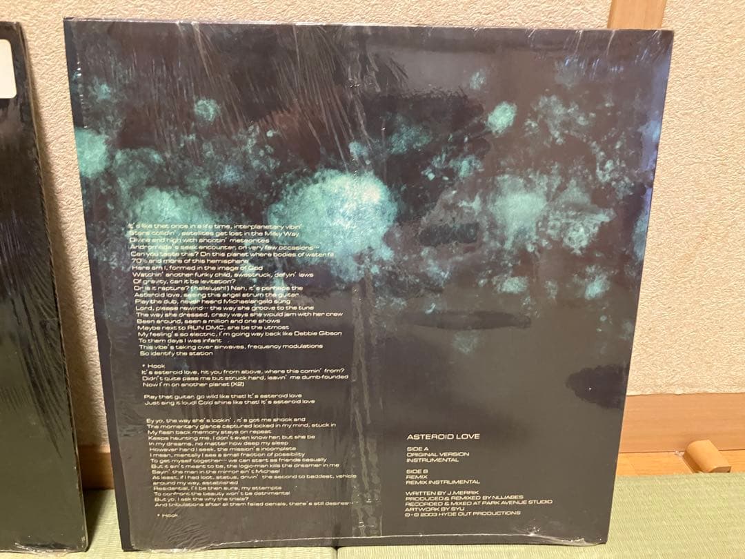 3枚セット レコード　Luniverse Nujabes ヌジャベス