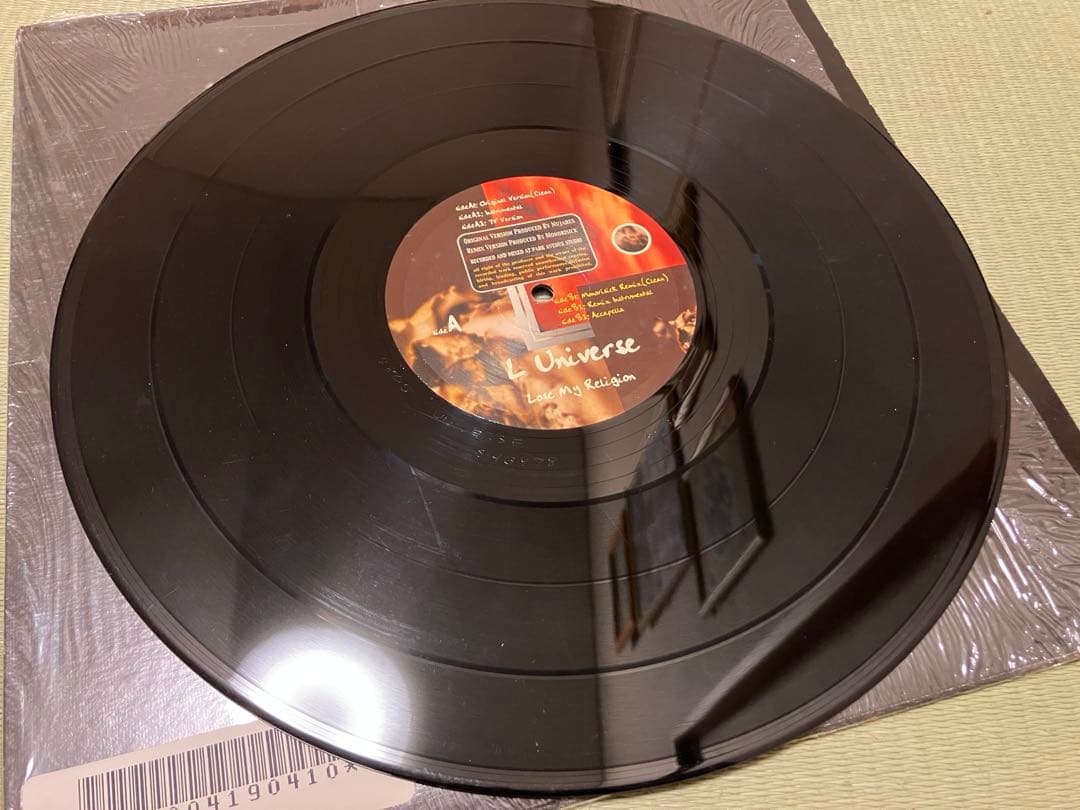 3枚セット レコード　Luniverse Nujabes ヌジャベス