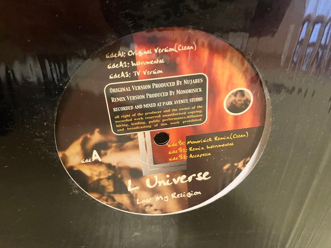 3枚セット レコード　Luniverse Nujabes ヌジャベス