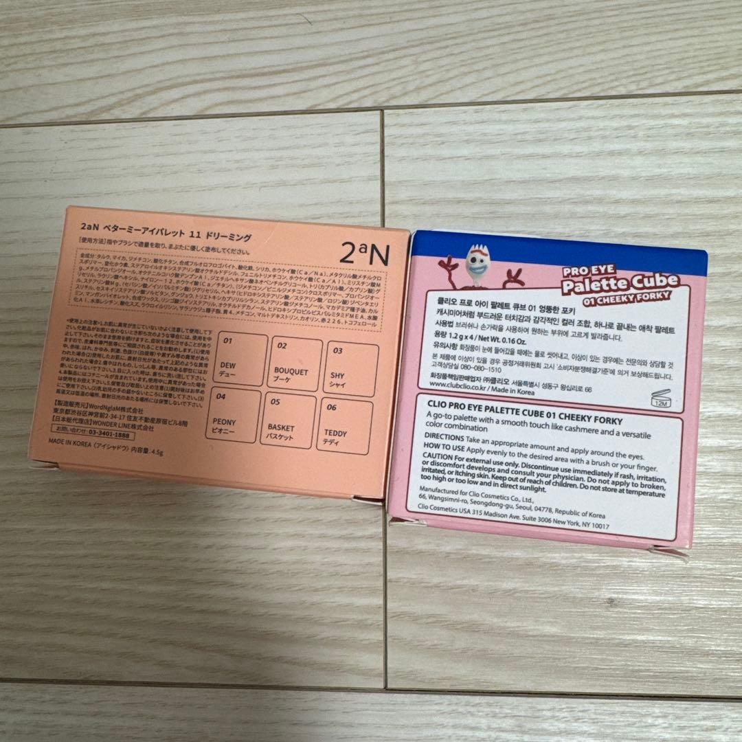 ［新品］コスメ 韓国コスメ 21点 まとめ売り